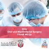 DOH Oral And Maxillofacial Surgery Exam MCQs